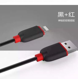 手机数据线与周边产品供应链的现状与发展趋势