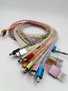 数据线 及手机周边产品 供应